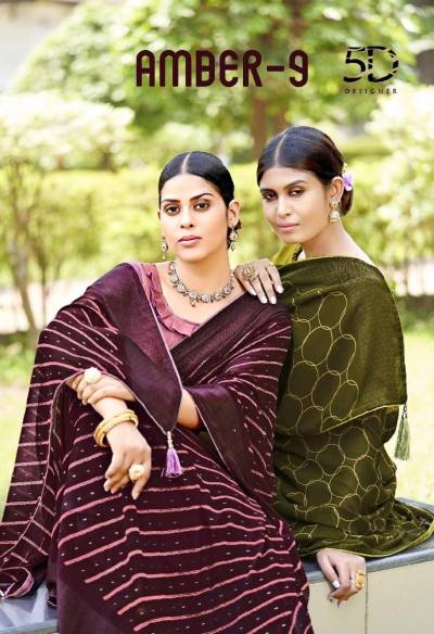 Amber Vol 9 By 5D Designer Fancy Georgette Saree Collection